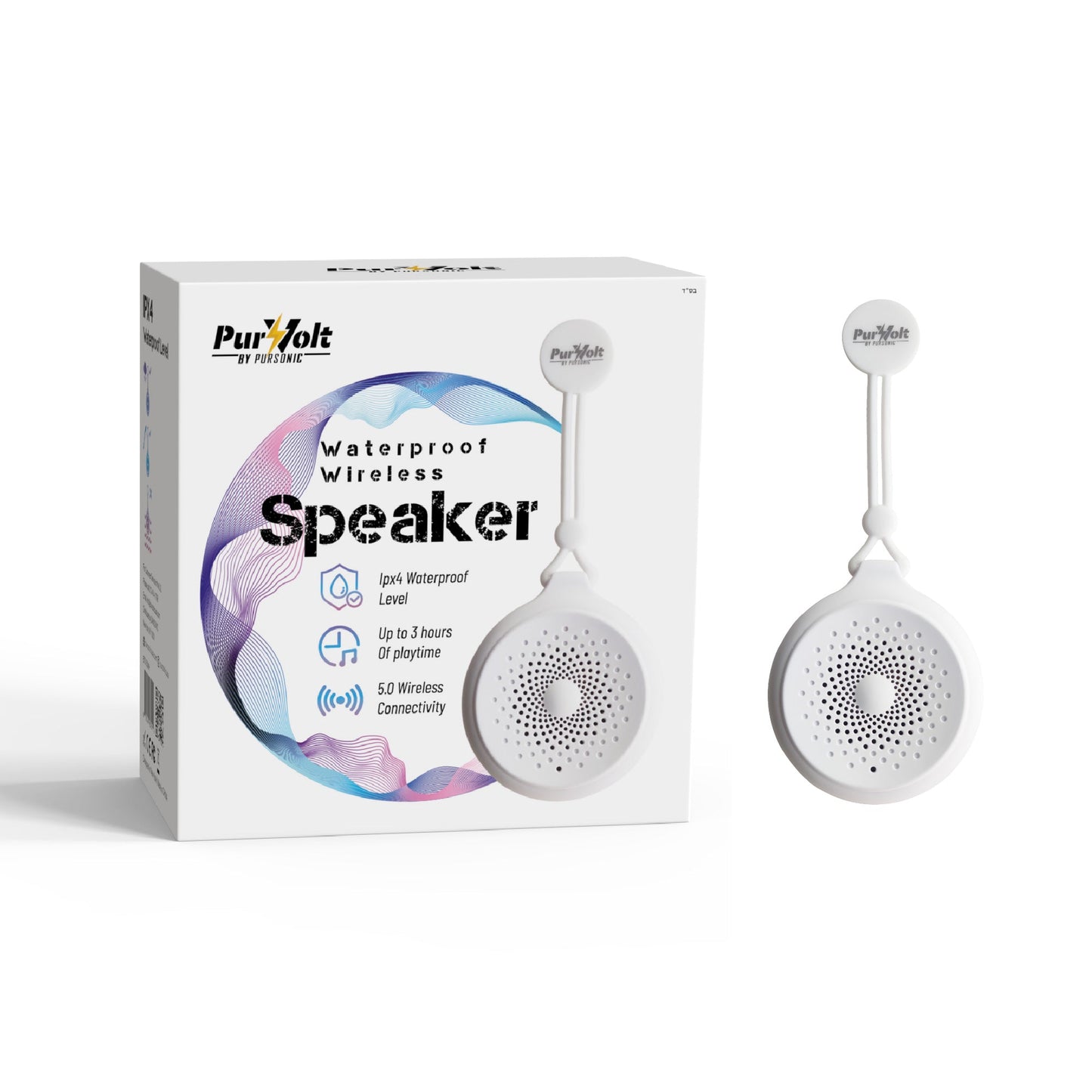 Waterproof Wireless Speaker – Portable Bluetooth Shower Speaker-3