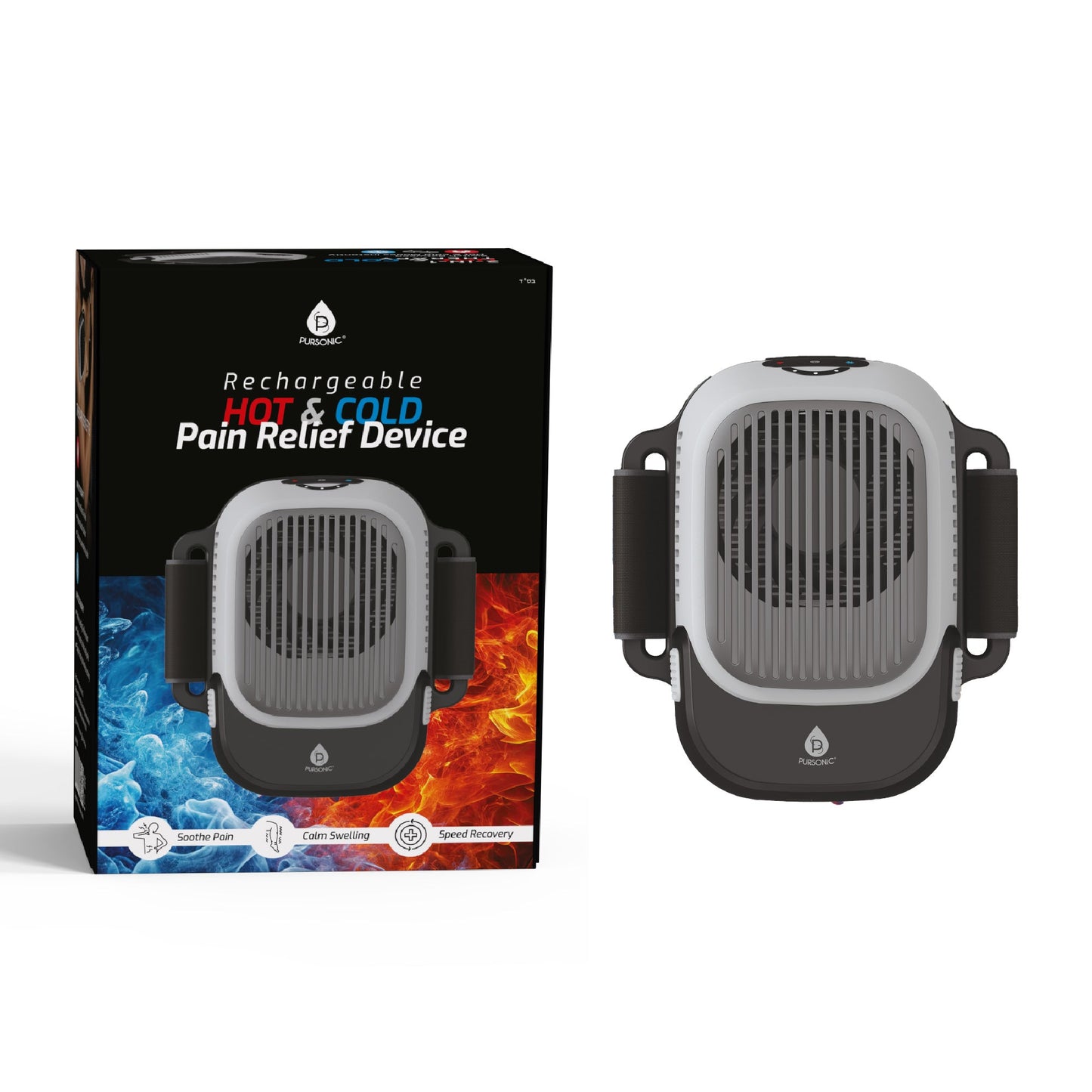 Total Wellness Recovery Bundle – Massage Gun, Red Light Therapy Mask & Hot/Cold Therapy Cube-4