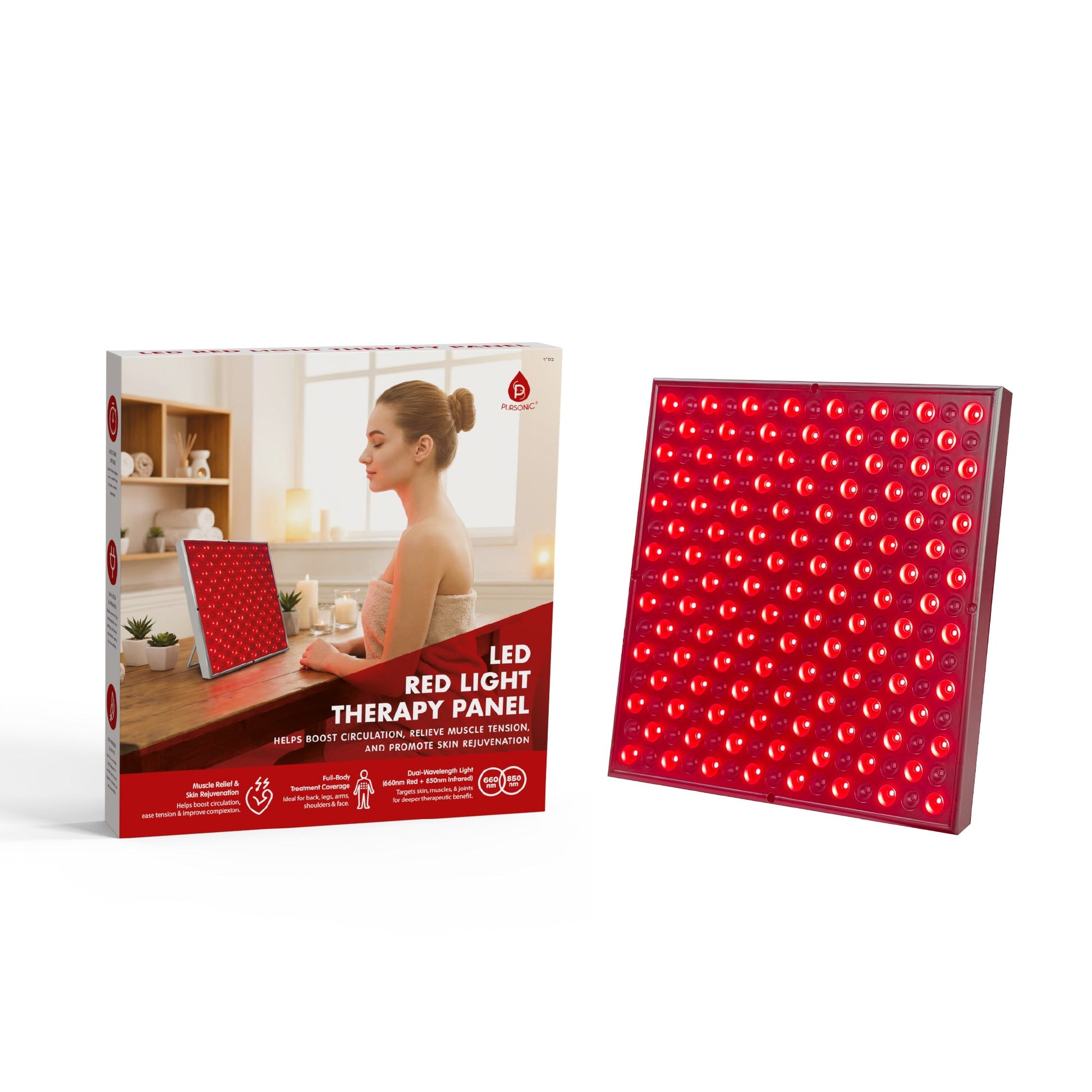 Pursonic 7-in-1 LED Light Therapy Face Mask & Full-Body Red Light Therapy Panel-3