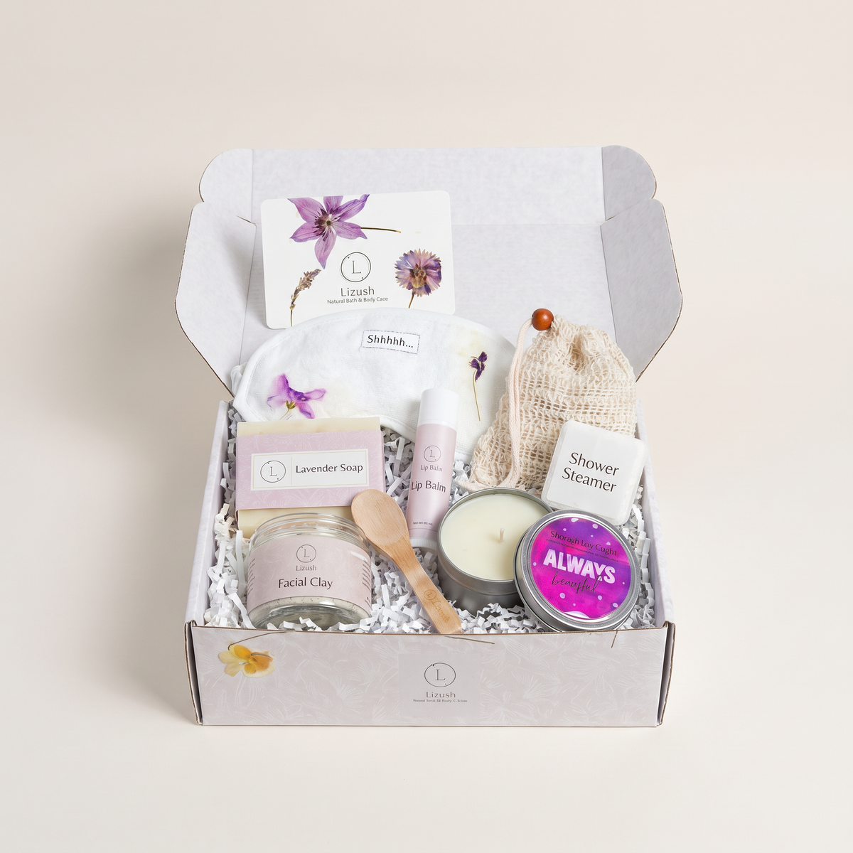 Lavender Bath & Body Gift Box clean studio catalog shot